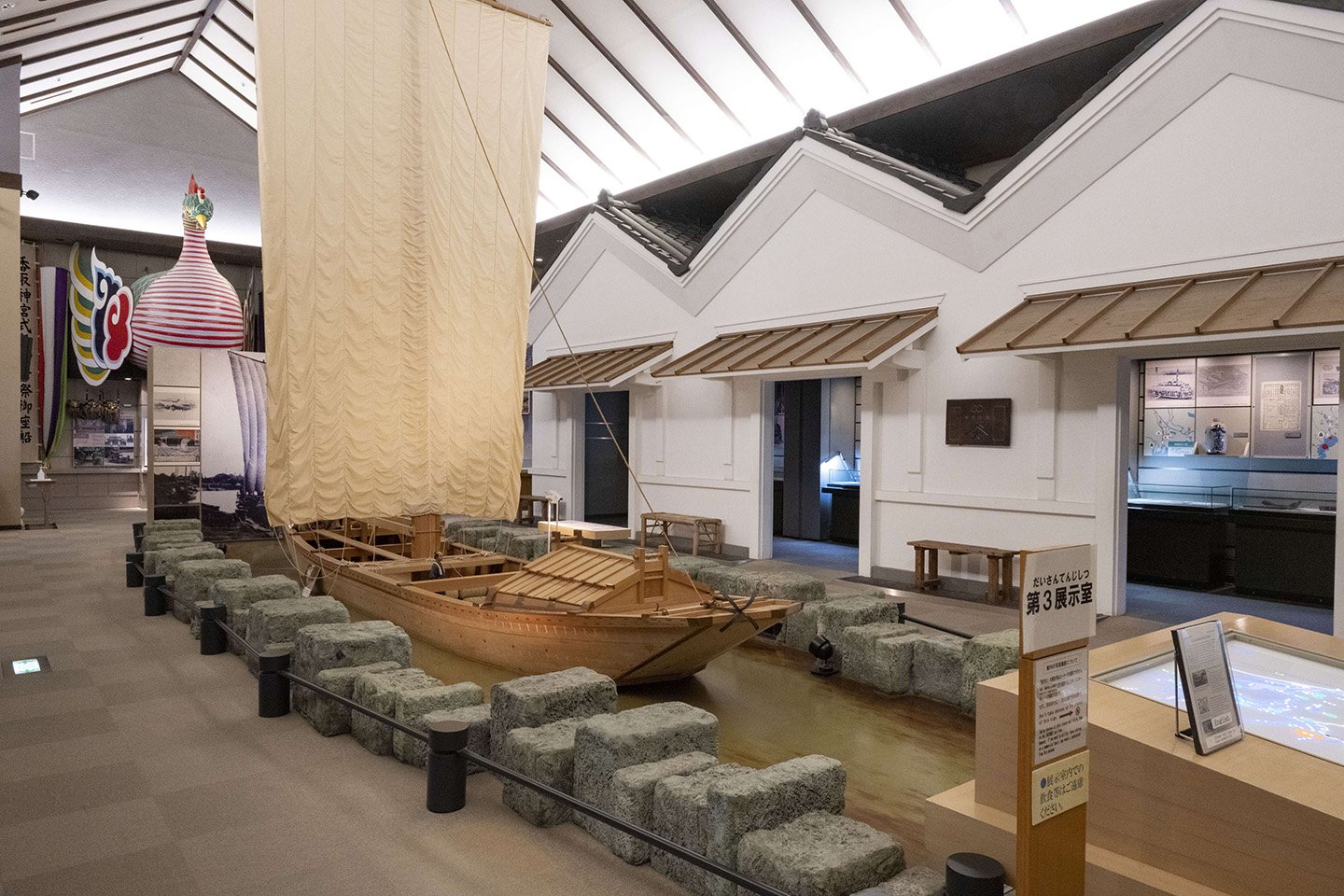 🏯 세키야도 성 박물관 (세키야도조 하쿠부쓰칸) 이미지 1